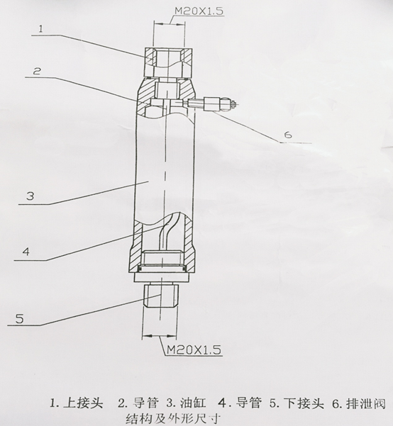 油水隔离器结构图.png